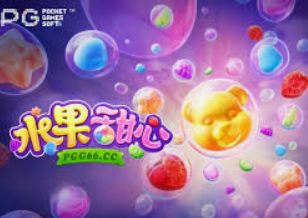 世界杯下单平台网站官网正式版