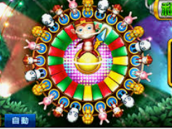 世界杯下单平台网站官网电脑免费版